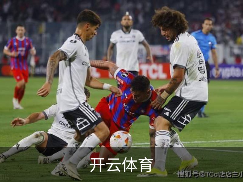 开云体育品牌故事